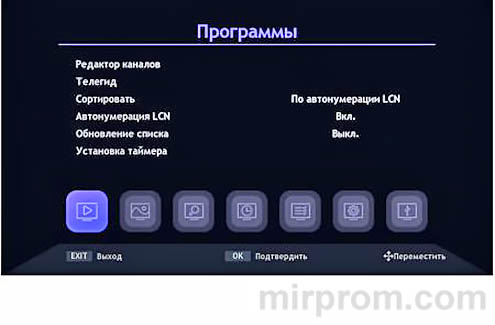 Инструкция World Vision T624A Программы