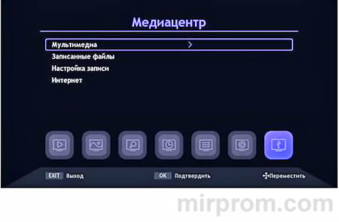 Инструкция World Vision T624A Меню USB