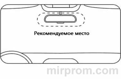 Электростатическая наклейка 70mai Smart Dash Cam 1S