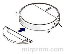 Робот-пылесос Xiaomi Dreame F9 Robot Vacuum Инструкция