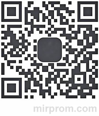 Инструкция метеостанция Xiaomi Mijia 2