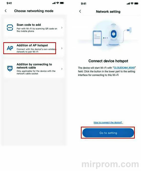 Приложение Ycc365 PLUS App Инструкция