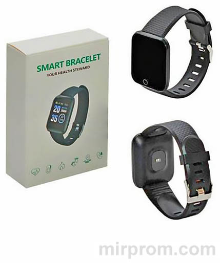 Инструкция Your Health Steward