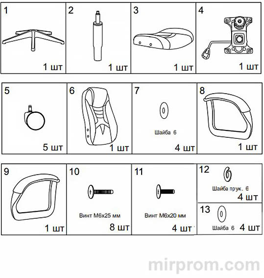Игровое кресло ZOMBIE 8 Инструкция
