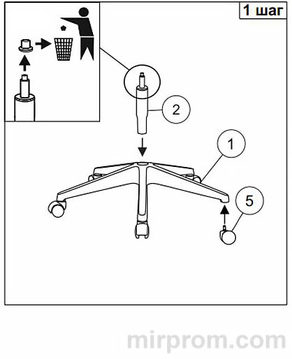 Игровое кресло ZOMBIE 8 Инструкция
