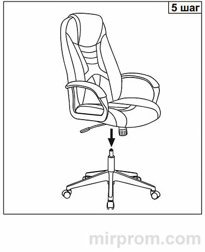 Игровое кресло ZOMBIE 8 Инструкция