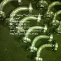 Отводы с фланцами ГОСТ 22794-83 - доверяет ГАЗПРОМ
