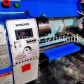 станок WM240V