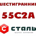 Шестигранник буровой S25 и S22 мм, круг ф 32 мм сталь 55С2, АЦ40Х2АФ, (Екатеринбург)