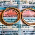 Подшипник револьверной головки 1П756ДФ3.40.000 (Москва)