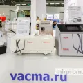 VacuumTechExpo