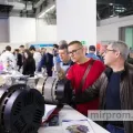 VacuumTechExpo