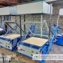 Вакуумно формовочный станок вакуум формовочная машина для формовки пластика