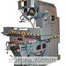 Вертикально-фрезерный станок ЗФС 6Т14