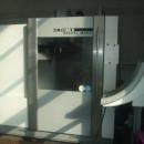 Вертикально-обрабатывающий центр DECKEL-MAHO DMC 103V