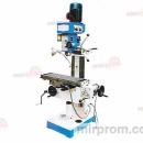 Вертикальный фрезерный станок FF1