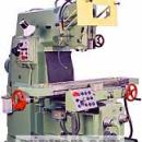 Вертикальный консольно-фрезерный станок 6T13