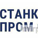 Винт поперечной подачи 1К62 (d- 26 мм) с гайками с лимбом в сборе 1 компл