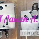 ВШПГ-35 подпанельная плита для станка 3Г71