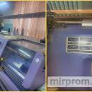 Вязальная машина Stoll CMS 430.6, Челябинск