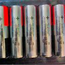 Высокотемпературные литий-тионилхлоридные батареи повышенной надежности