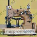 Запасные части к швейным машинам Newlong