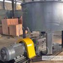 Смеситель литейный чашечный S-1110D