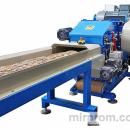 Рубительная машина Walter REBAK 500 KBA