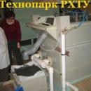 Электрофлотаторы