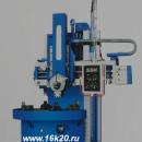 Токарно-карусельный станок CA5116ExH/W