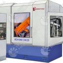 Станок зубошлифовальный всн-840 CNC25