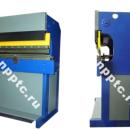 Листогибочные машины ЛГ