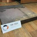 Чугунная плита, решетка чугунная СЧ 20, 15, 25, 30, 35, 40, ГОСТ 1412 ВЧ, АЧС