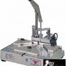 Yilmaz AZ 130 — Станок для фрезерования