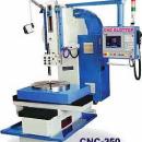 Долбежный станок с ЧПУ CNC-350