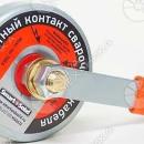 Контакт сварочный магнитный MAG622