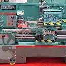 Станок токарно-винторезный 16н25ф1 рмц 1000 мм