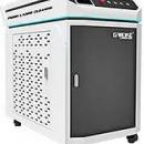 Аппарат лазерной сварки Gweike LCW2000 2 кВт Raycus 3 в 1 (резка, сварка, очистка)