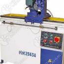 Станок заточной MR2563A