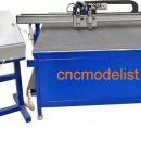 Плоттер планшетный режущий серия XE-PLT