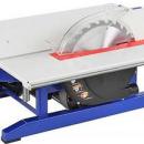 Станок деревообрабатывающий БЕЛМАШ Универсал-2500Е (2,5 кВт)