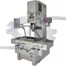 Станок координатно-шлифовальный одностоечный 32К83СФ10