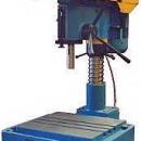 Станок специальный сверлильный НС-16М