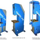 Прессы универсальные 