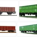 Продаем полувагон люковый 12-296-01, Цена 1 200 000 руб.В наличии.