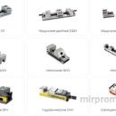 Оснастка для фрезерных станков с ЧПУ