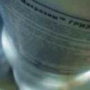 Биодеструктор жиров удаляемых в отходы производства