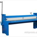 Гильотины (гильотинные ножницы)