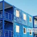 Блок-контейнеры