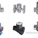 Термодинамические конденсатоотводчики